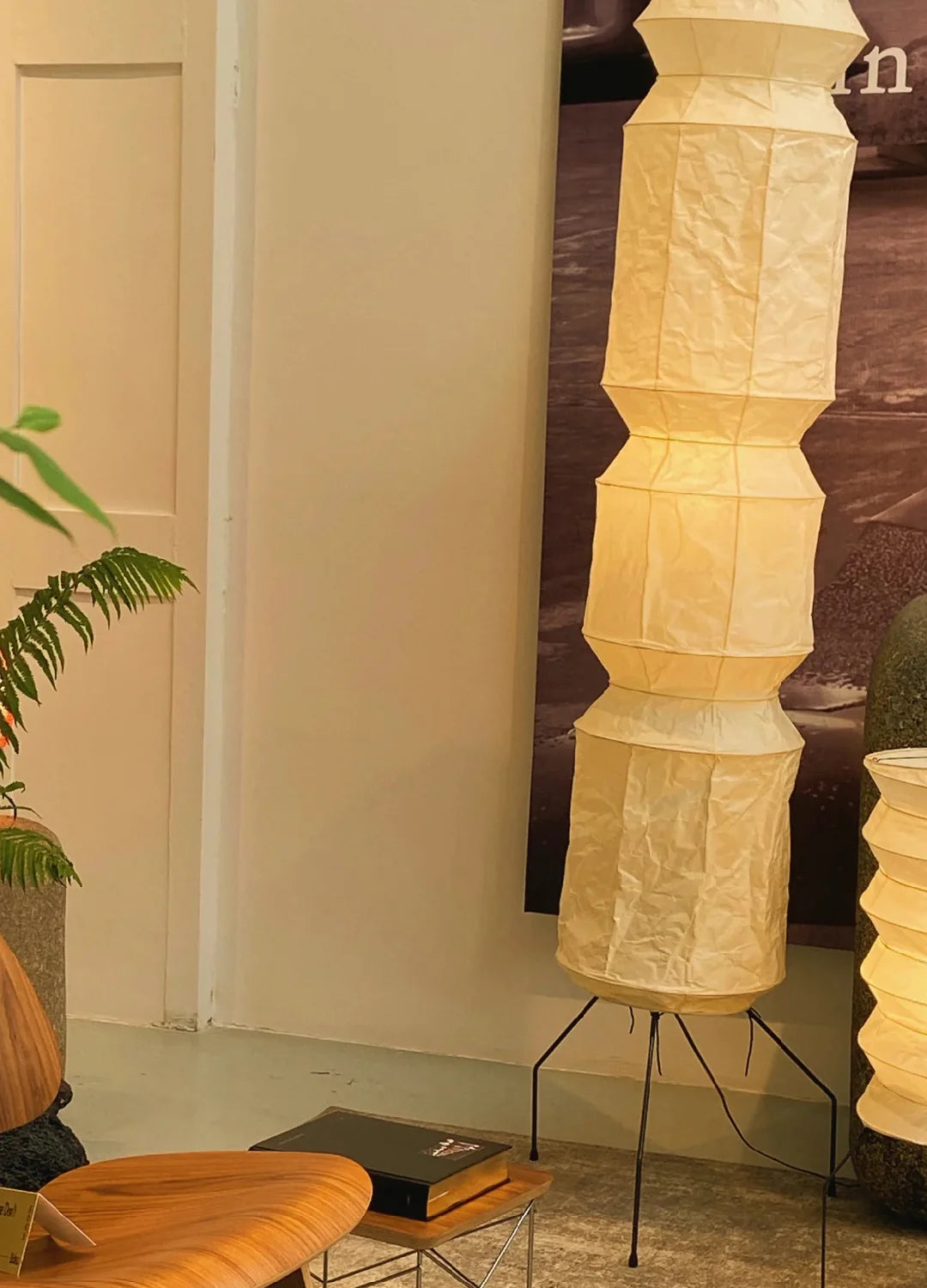 Akari UF4-L6 Floor Lamp - Loonglight