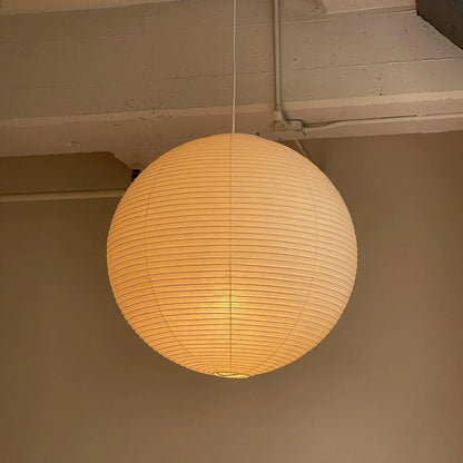 Akari 45A Pendant Light