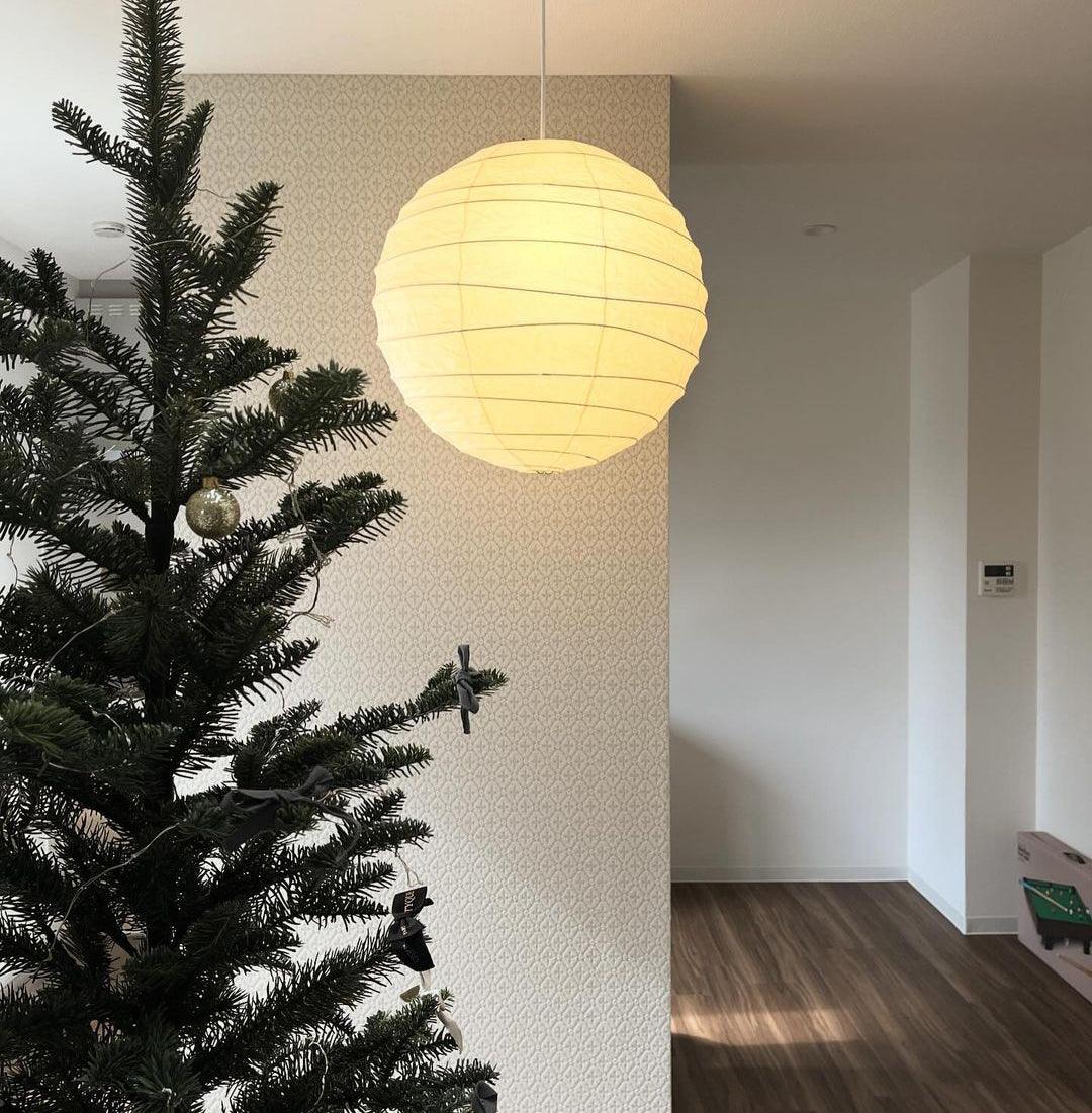 Akari 45D Pendant Light