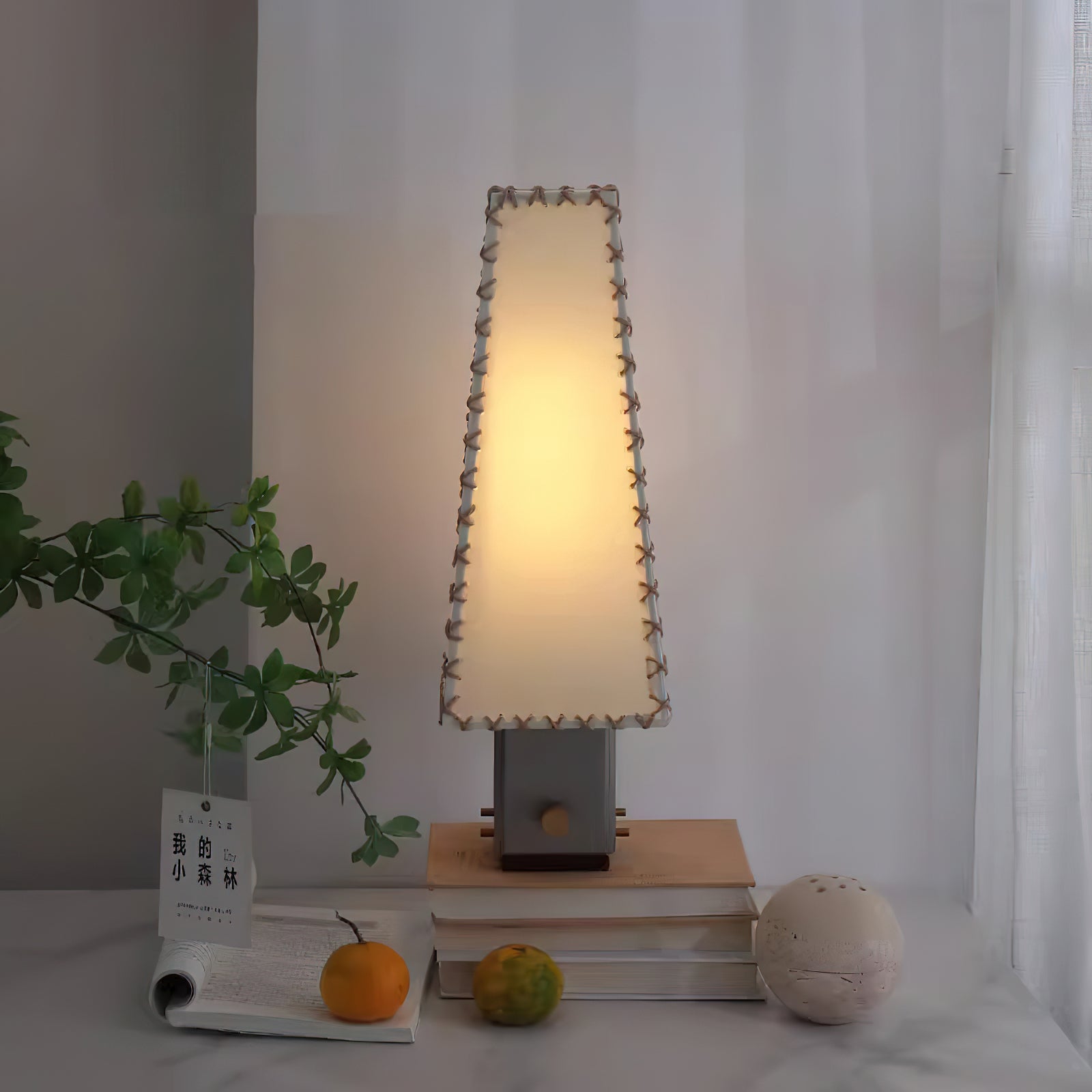 Estela Table Lamp - Loonglight