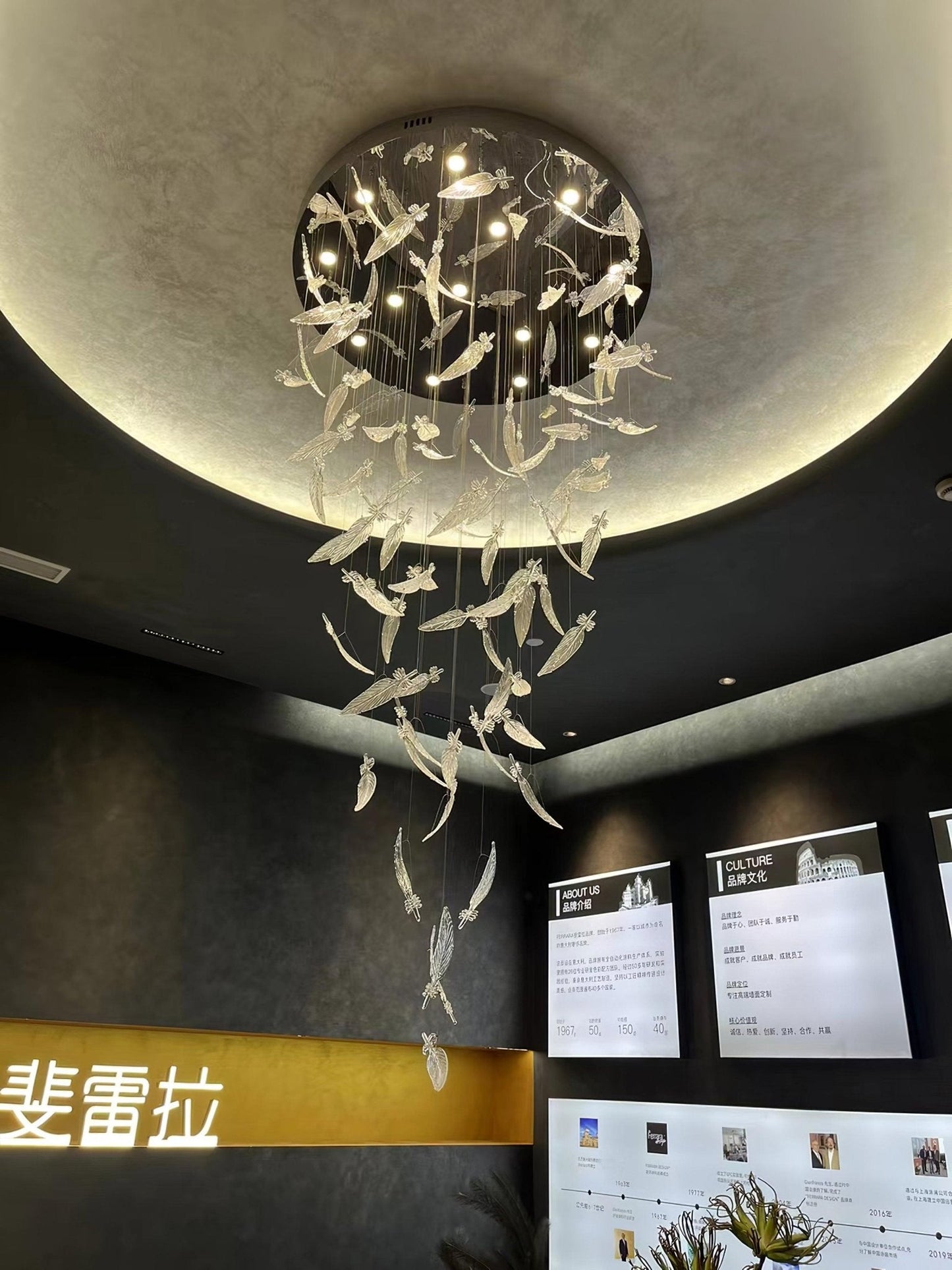 Artistic Glass Feather Chandelier - Loonglight