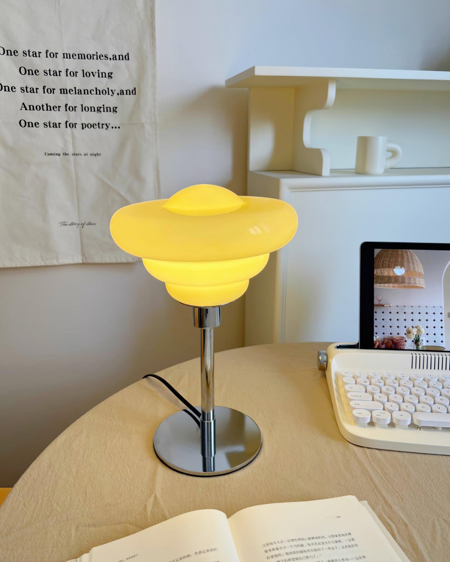 Metallica Egg Tart Table Lamp - Loonglight