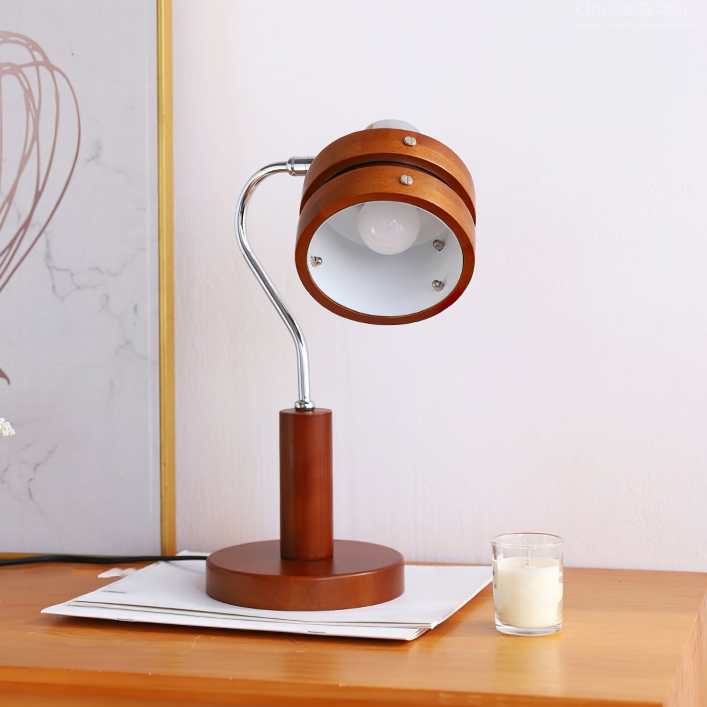 Karry Table Lamp