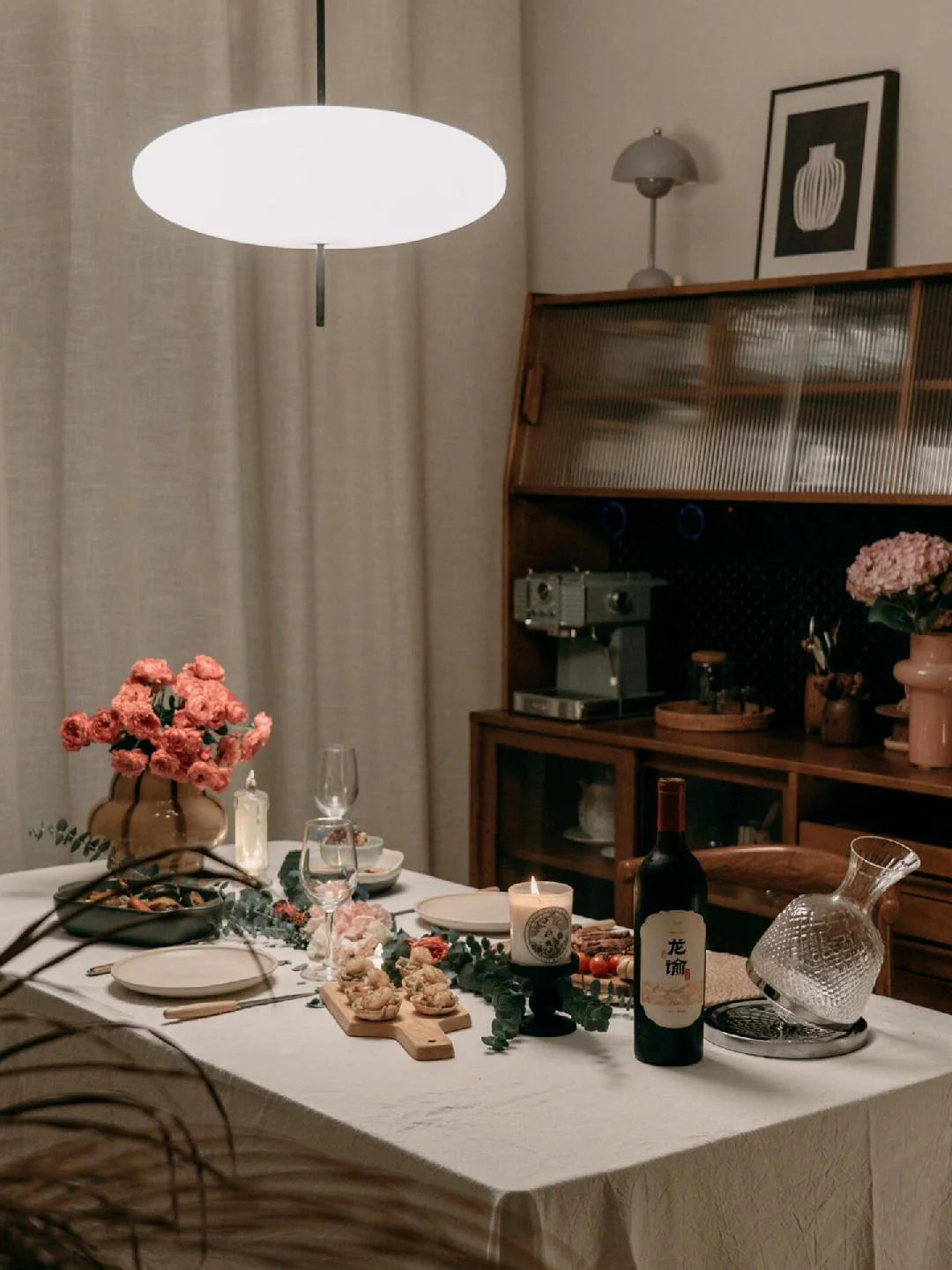 Modern 2065 Pendant Lamp - Loonglight