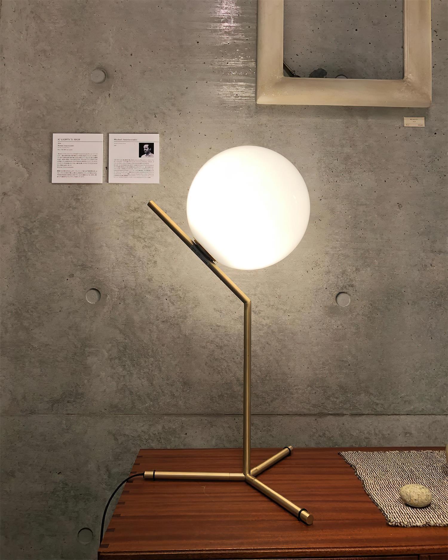 Cevian Table Lamp - Loonglight