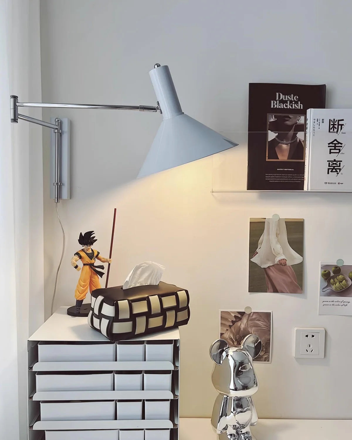 Orbit Swing Wall Lamp - Loonglight