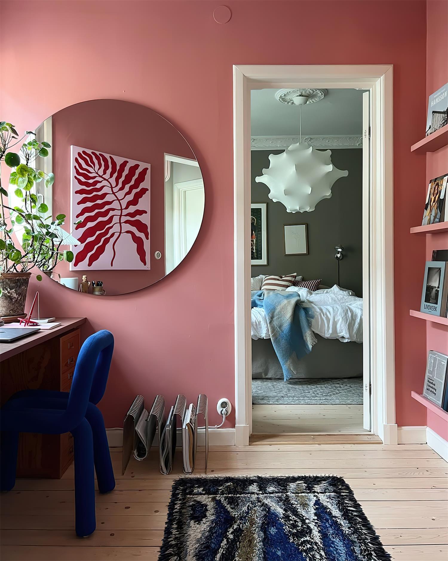 Sea Urchin Silk Pendant Light - Loonglight