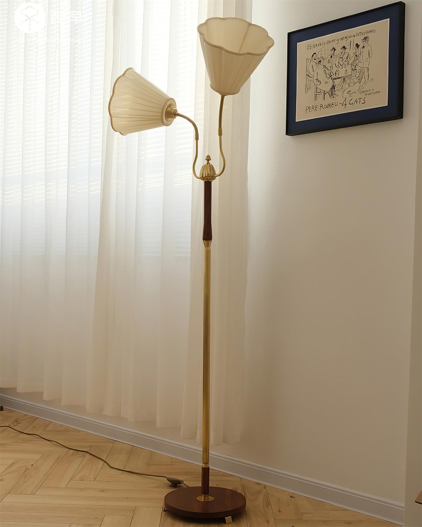 Ramira Floor Lamp - Loonglight