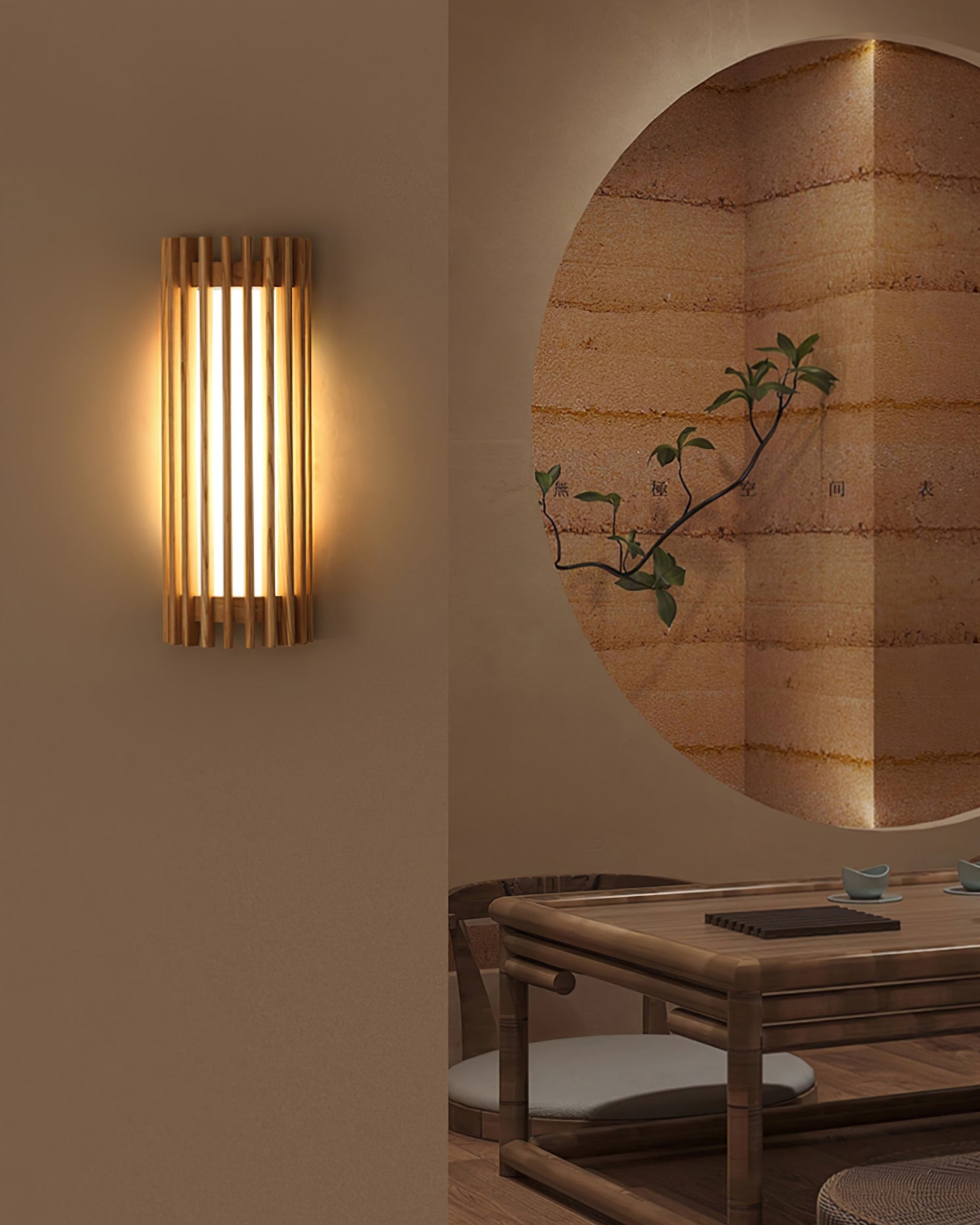 Regina Walnut Wall Lamp - Loonglight